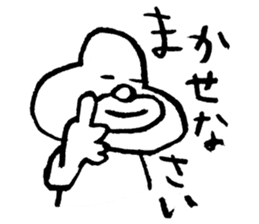 CHAR sticker #1260160