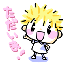 cotonoha sticker #1260248