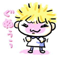 cotonoha sticker #1260265