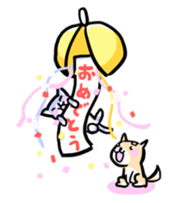 cotonoha sticker #1260278