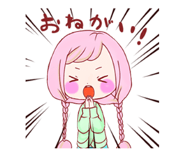 Dog and sister and brother. sticker #1260334