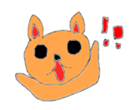 cat sticker #1260447