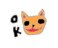 cat sticker #1260455