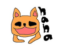 cat sticker #1260472