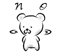 Polar Bear sticker #1260485