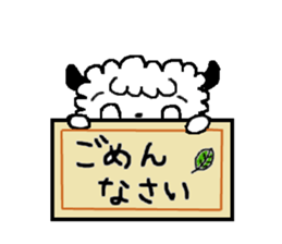 Good friend Alpaca sticker #1260847