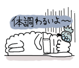 Good friend Alpaca sticker #1260854