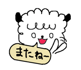 Good friend Alpaca sticker #1260878
