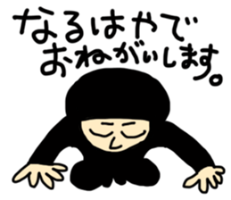 CABLIMAN sticker #1260963