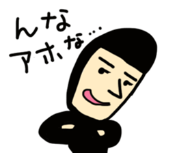 CABLIMAN sticker #1260968