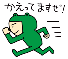 CABLIMAN sticker #1260974