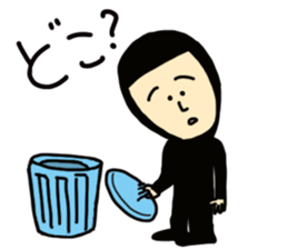 CABLIMAN sticker #1260975