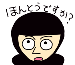 CABLIMAN sticker #1260976