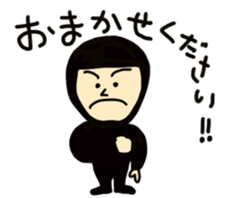 CABLIMAN sticker #1260977