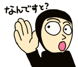 CABLIMAN sticker #1260979