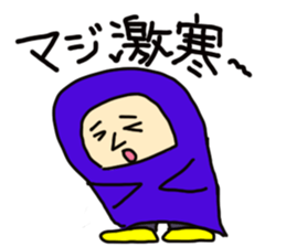 CABLIMAN sticker #1260980