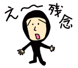 CABLIMAN sticker #1260981