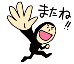 CABLIMAN sticker #1260982