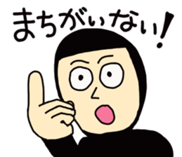 CABLIMAN sticker #1260983