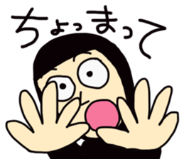 CABLIMAN sticker #1260984