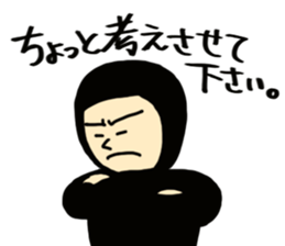 CABLIMAN sticker #1260991