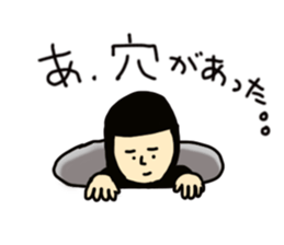 CABLIMAN sticker #1260993