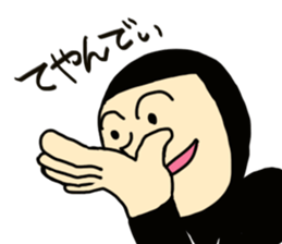 CABLIMAN sticker #1260995