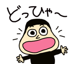 CABLIMAN sticker #1260997