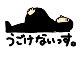 CABLIMAN sticker #1261000