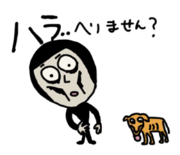 CABLIMAN sticker #1261001