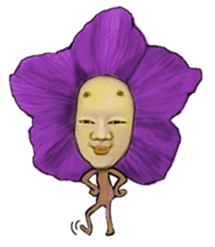 The flower duende with a human face sticker #1261041