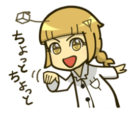 Tiny Elena san sticker #1261050