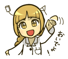 Tiny Elena san sticker #1261052