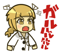 Tiny Elena san sticker #1261056