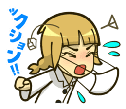 Tiny Elena san sticker #1261064