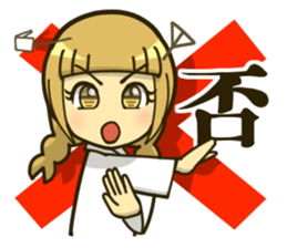Tiny Elena san sticker #1261066