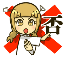 Tiny Elena san sticker #1261066