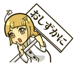 Tiny Elena san sticker #1261077