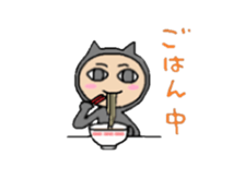 black cat Matsu sticker #1261082