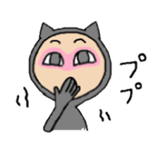 black cat Matsu sticker #1261091