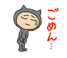 black cat Matsu sticker #1261111