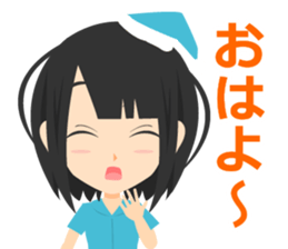 Schoolgirl Sticker sticker #1261162