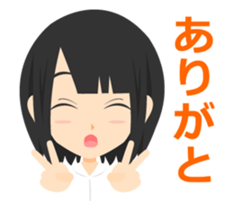 Schoolgirl Sticker sticker #1261166