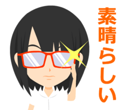 Schoolgirl Sticker sticker #1261167