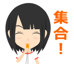 Schoolgirl Sticker sticker #1261168