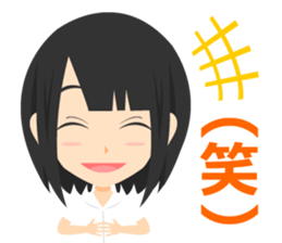 Schoolgirl Sticker sticker #1261169