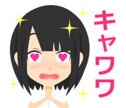 Schoolgirl Sticker sticker #1261170