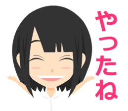 Schoolgirl Sticker sticker #1261171