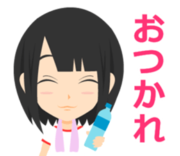 Schoolgirl Sticker sticker #1261173