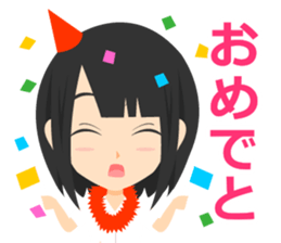 Schoolgirl Sticker sticker #1261174